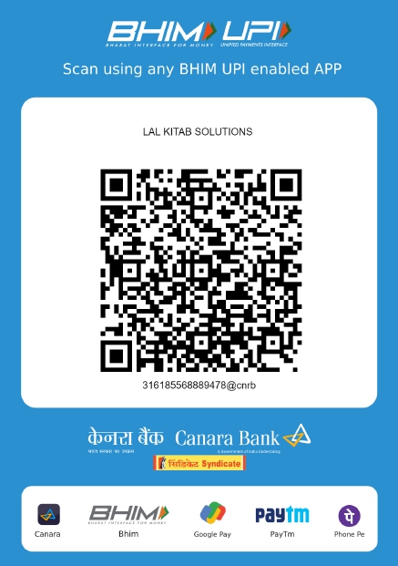 Buy Lal Kitab Software Reyansh Software